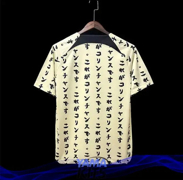 Maillot Corinthians third "beige" 2022/2023 YamaKits Foot