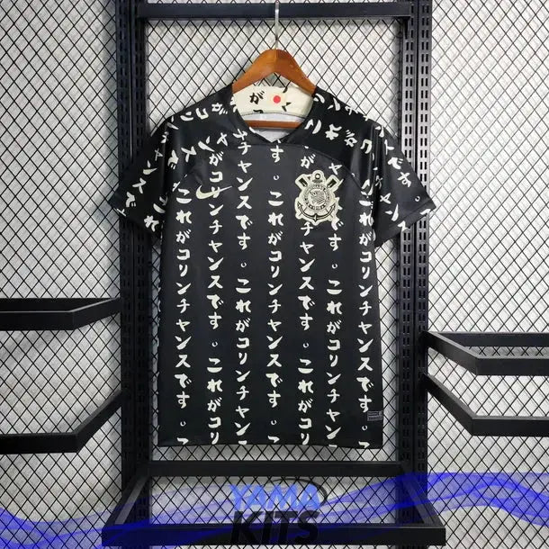 Maillot Corinthians third "noir" 2022/20223 YamaKits Foot