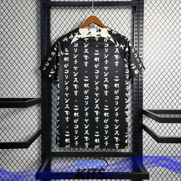 Maillot Corinthians third "noir" 2022/20223 YamaKits Foot