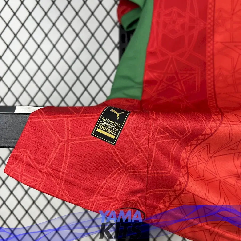 Maillot Maroc domicile 2025/2026