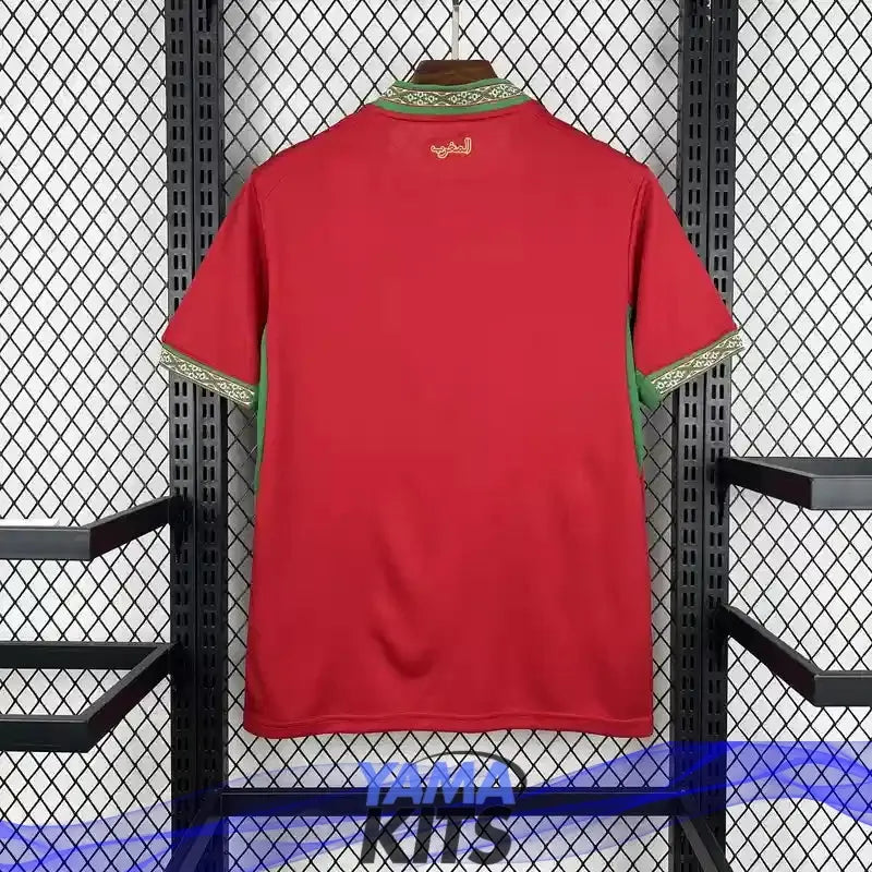 Maillot Maroc domicile CDM 2026/2027