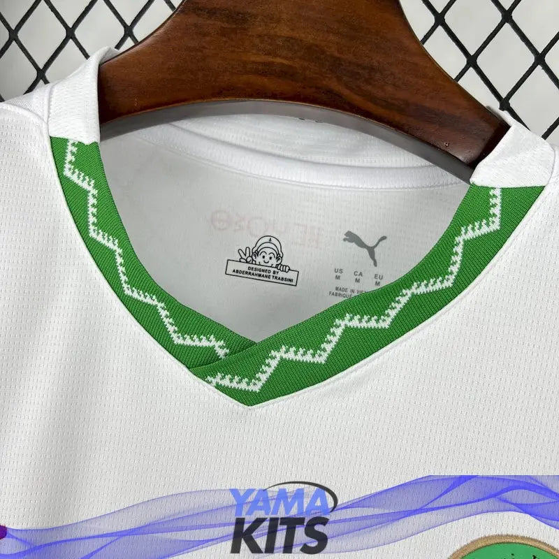 قميص المغرب الاحتياطي "الأبيض" لموسم 2025/2026