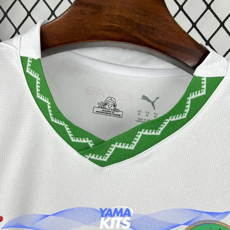 Maillot Maroc extérieur "Blanc" 2025/2026 YamaKits Foot