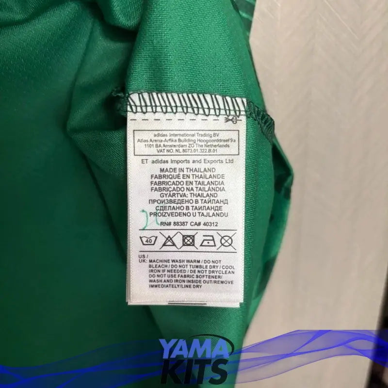 Maillot Mexique CDM Domicile 2026