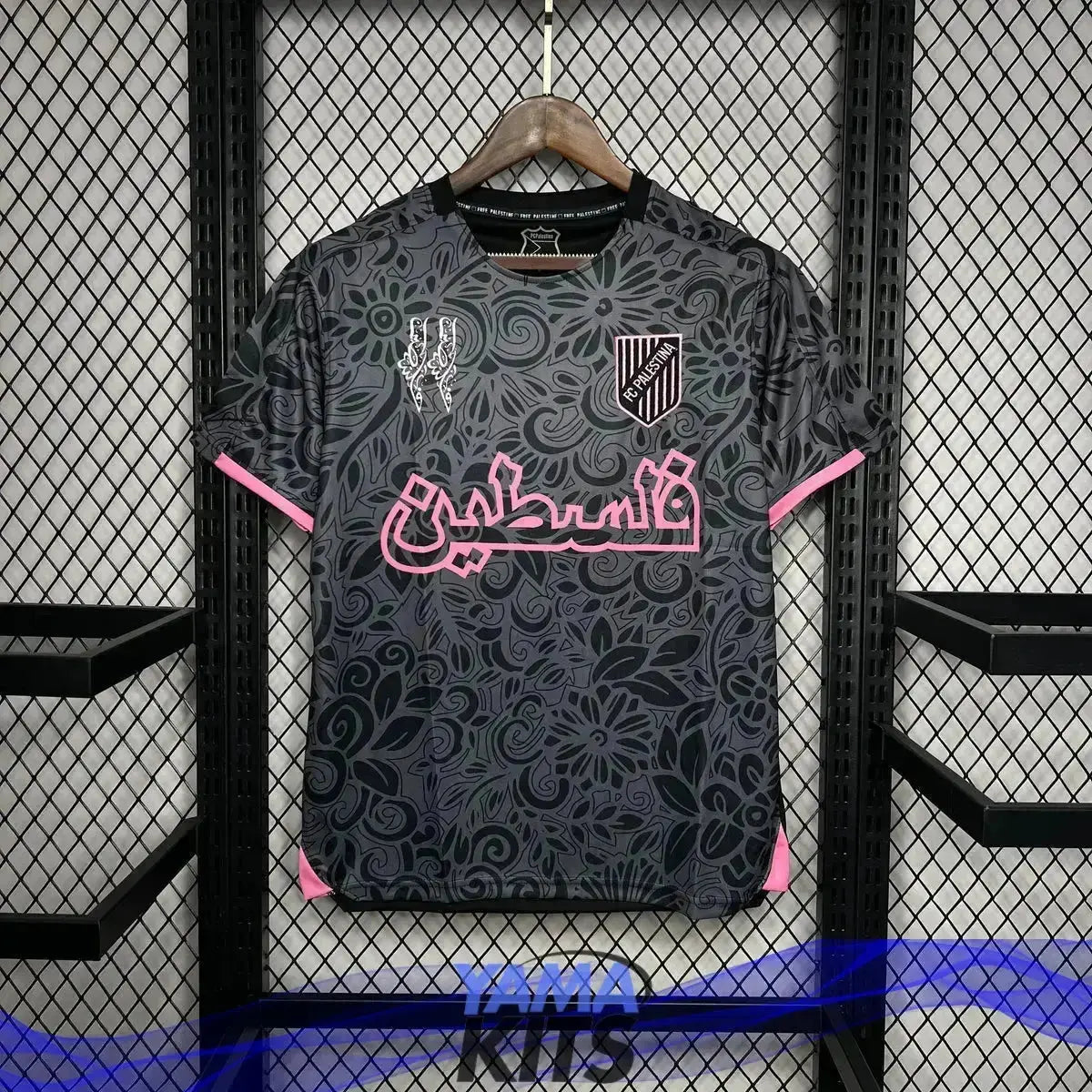 Maillot Palestine Concept « Noir » 2024/2024 YamaKits Foot