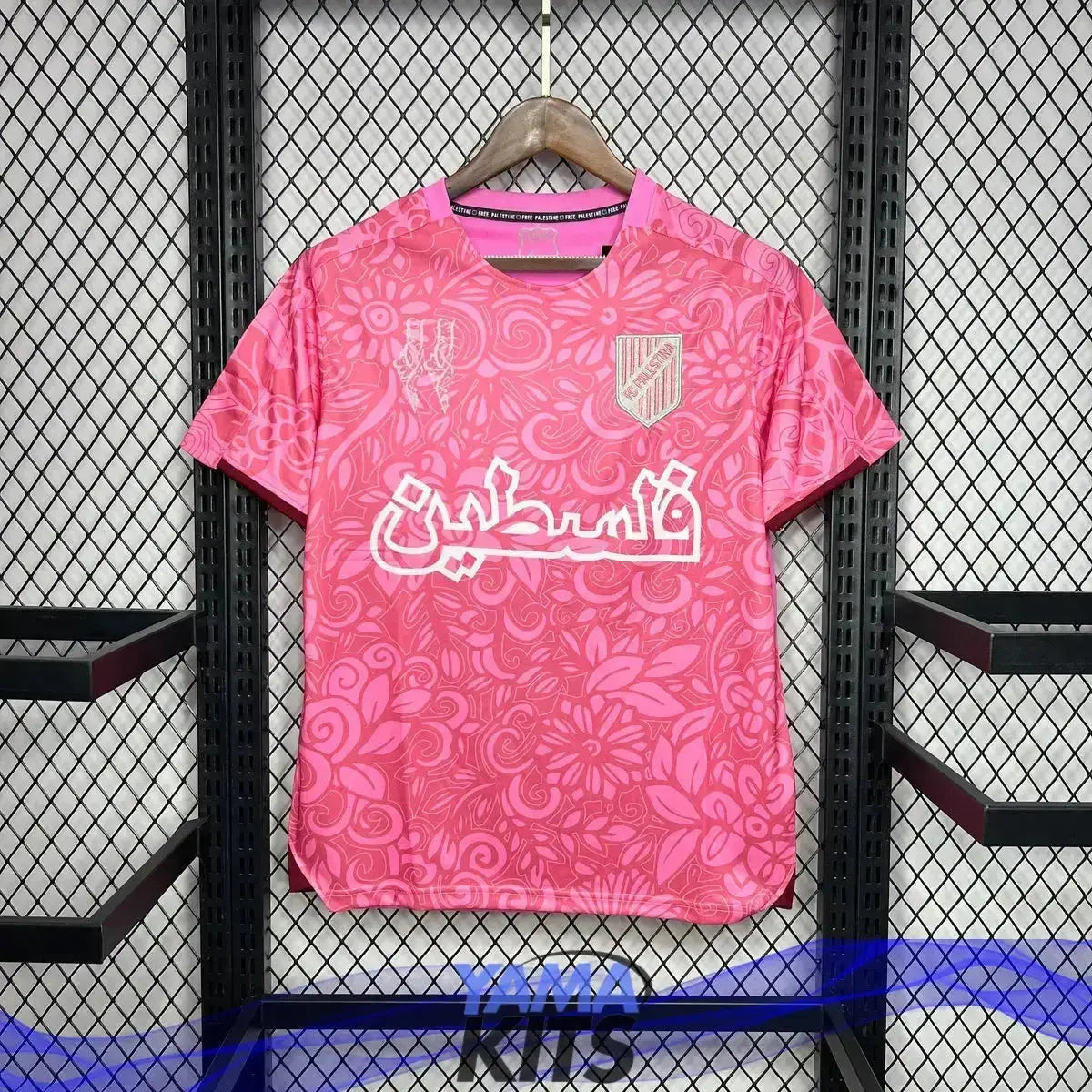 Maillot Palestine Concept « Rose » 2024/2025 YamaKits Foot