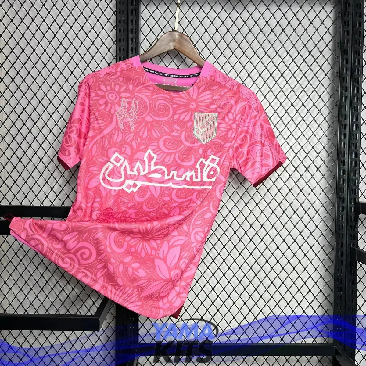 Maillot Palestine Concept « Rose » 2024/2025 YamaKits Foot