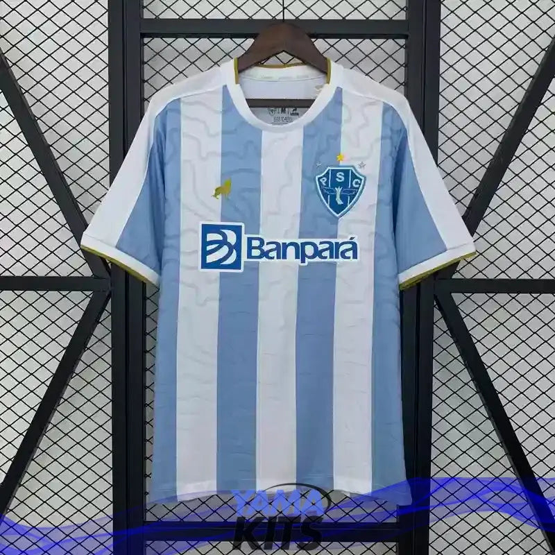 Maillot Paysandu domicile "bleu,blanc" 2025/2026 YamaKits Foot