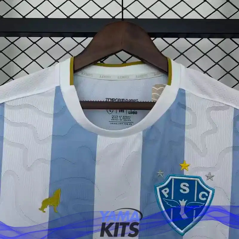 Maillot Paysandu domicile "bleu,blanc" 2025/2026 YamaKits Foot