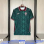 Maillot Portugal concept "vert" 2026/2027