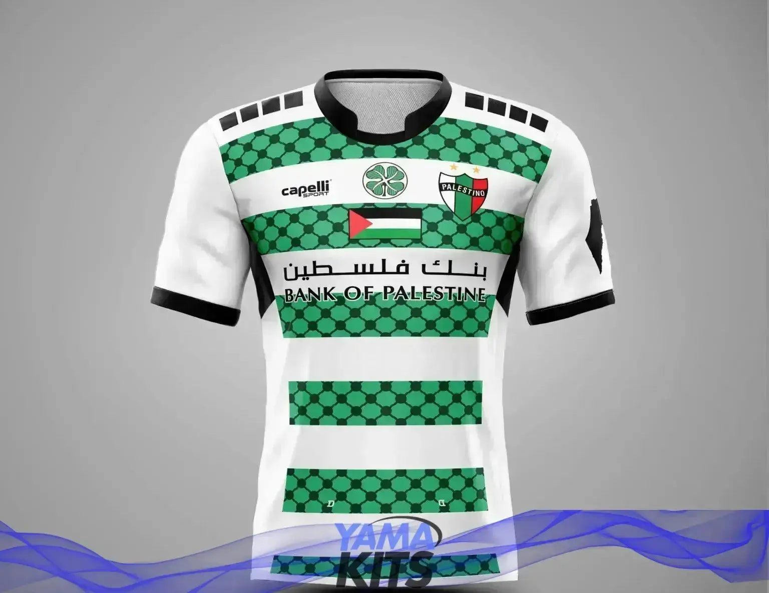 Maillot du Deportivo (Palestine) 2024-2025 YamaKits Foot