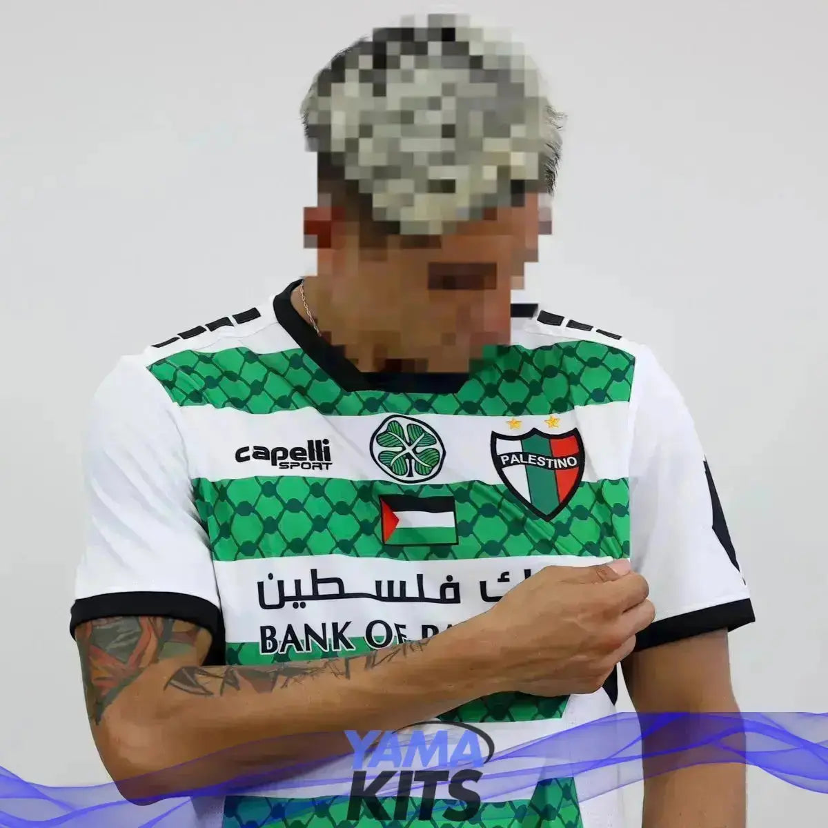 Maillot du Deportivo (Palestine) 2024-2025 YamaKits Foot