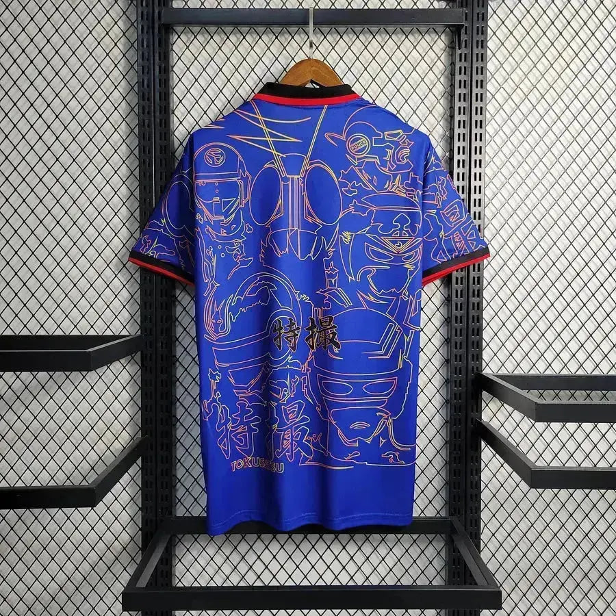 Maillot Japon Concept 2023/2024 - YamaKits