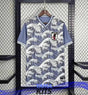 Maillot du Japon Edition spéciale « Waves » 2024-25
