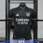 Maillot Lyon Third 2026/27