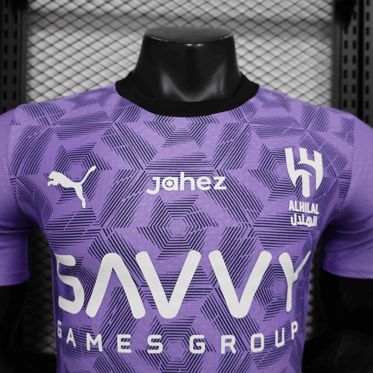 Maillot AL-Hilal 2024-25 Maison To Sport