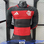 Maillot Flamengo manches longues 2026-27