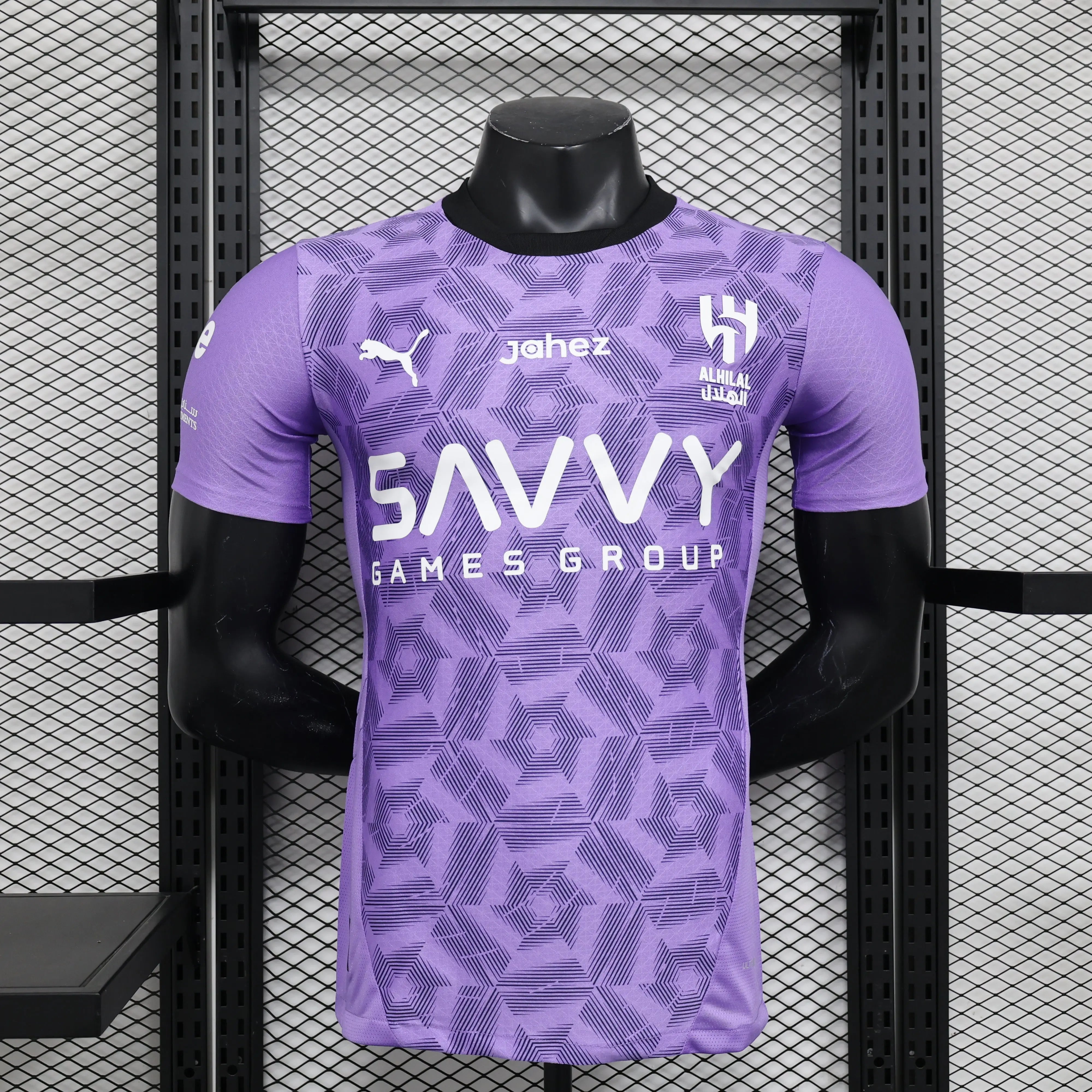 MAILLOT AL HILAL FC THIRD "Violet" 2024/2025 Version Player