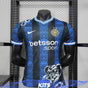 Maillot Inter Milan concept 2025-26