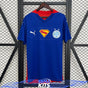 Maillot Bahia Superman 2025-26