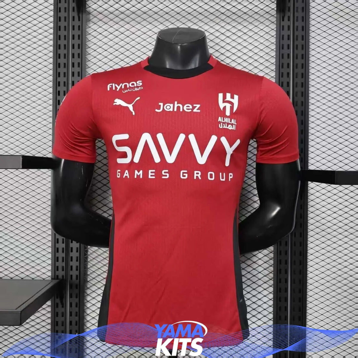Maillot AL-Hilal 2025-26 Maison To Sport