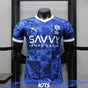 Maillot AL-Hilal 2024-25