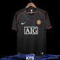 Maillot Manchester United Retro 2007 2008