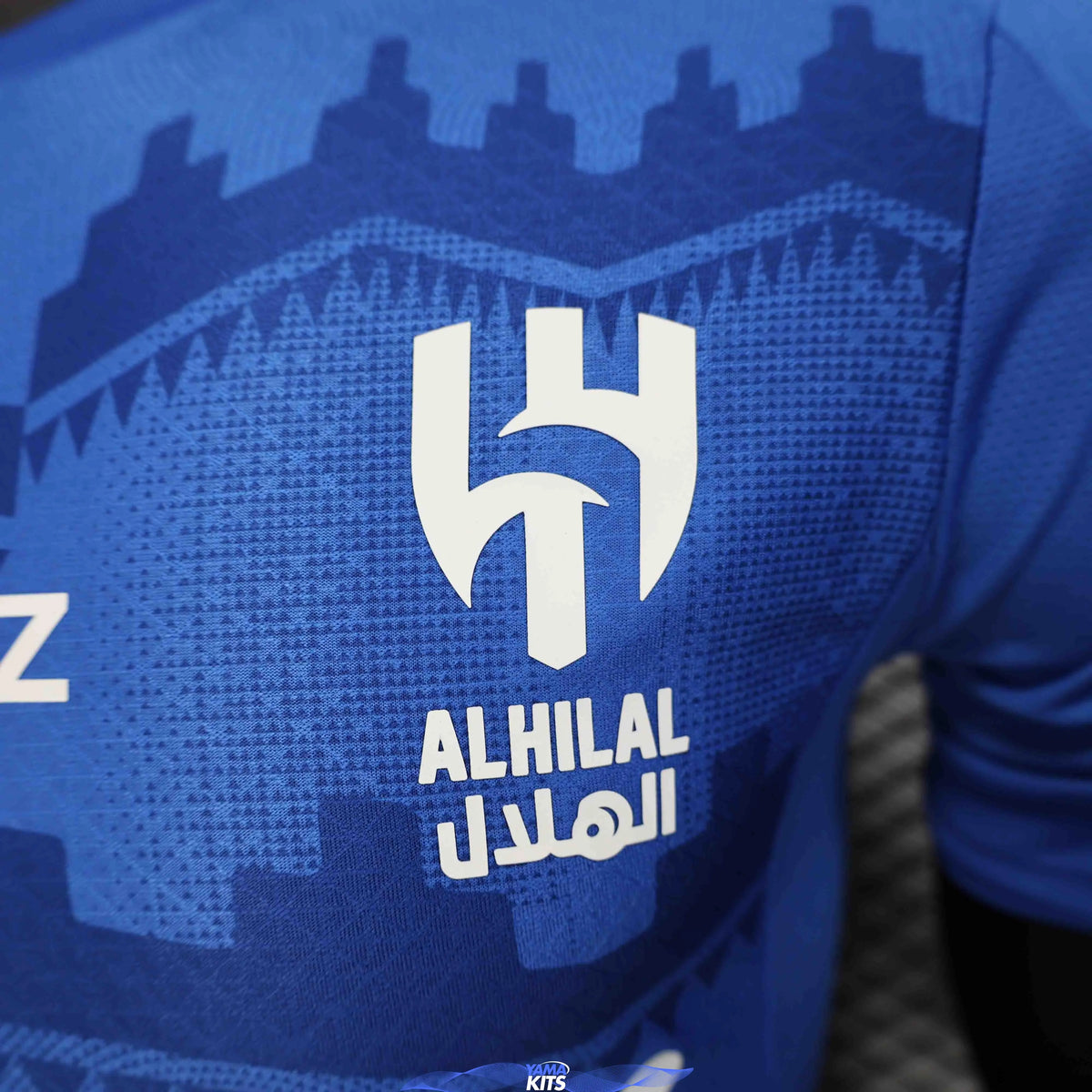 Maillot Al Hilal 2025-26 Maison To Sport
