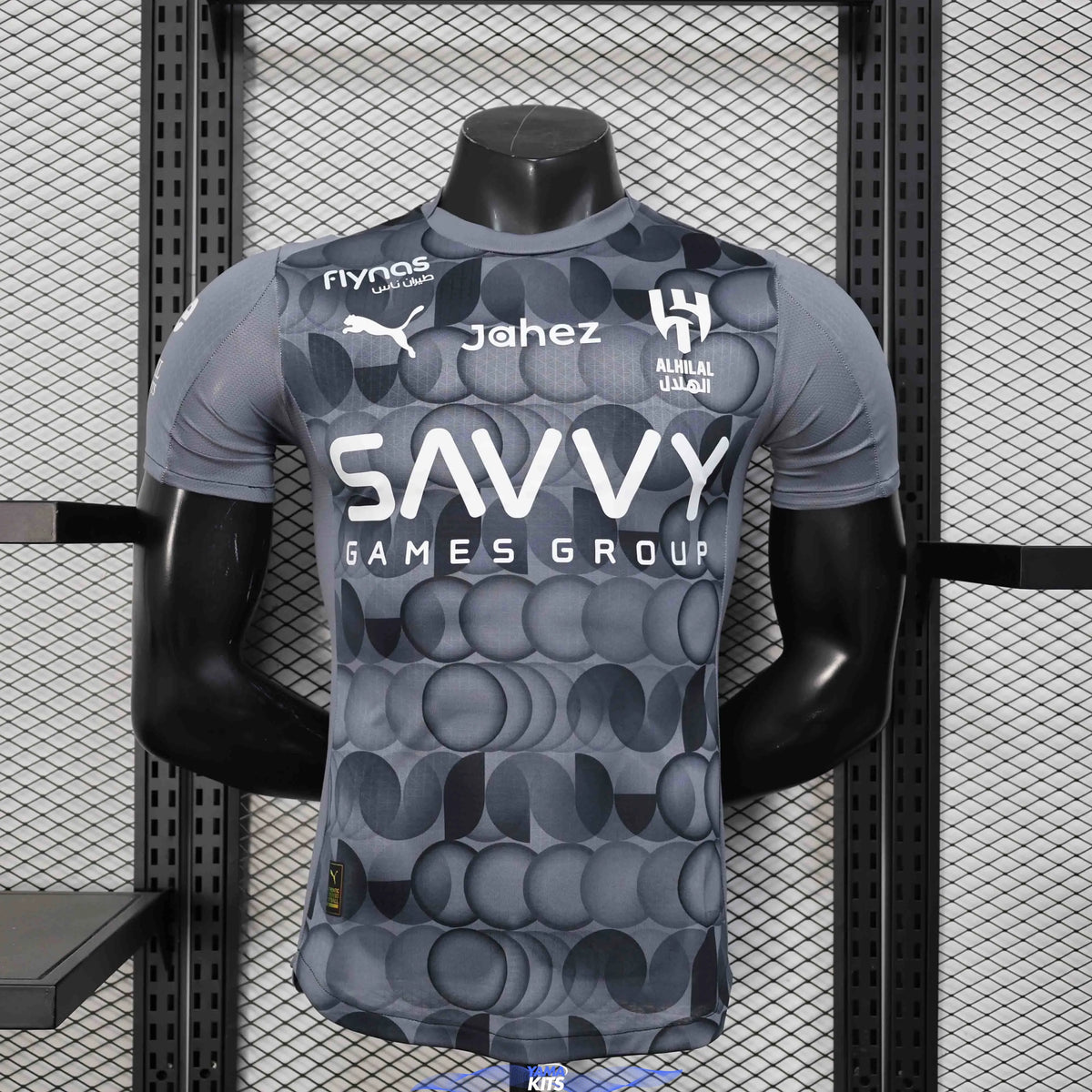Maillot AL-Hilal 2025-26 Maison To Sport