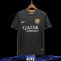 Maillot Retro FC Barcelone 2013 2014