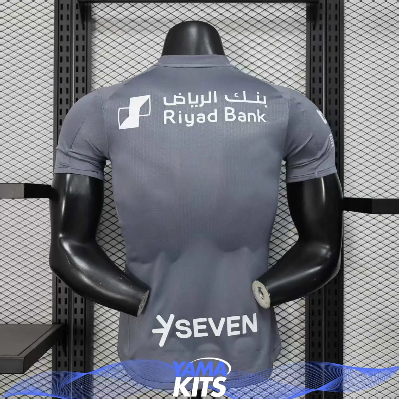 Maillot AL-Hilal 2025-26 Maison To Sport